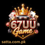 67UU Game