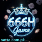 666H Game